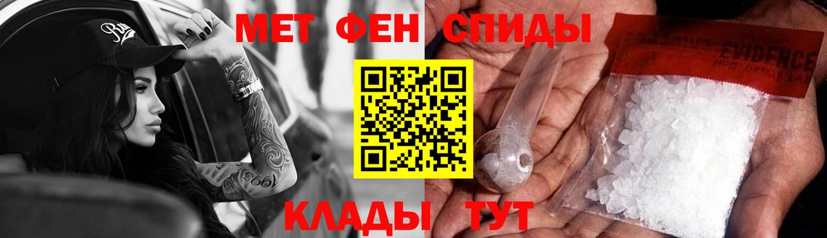 APVP Котовск