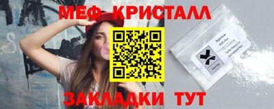 jwh Гусь-Хрустальный