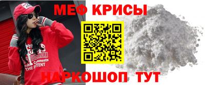 Альфа ПВП Гусев