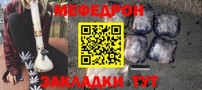 Альфа ПВП Гусев