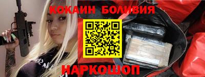 Альфа ПВП Гусев