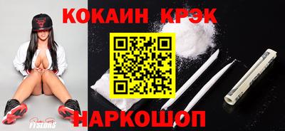 Альфа ПВП Гусев