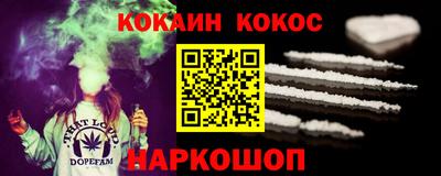 дмт Кузнецк