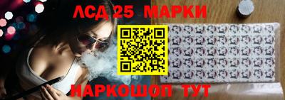 прущая мука Гусиноозёрск