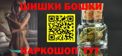 Альфа ПВП Гусев