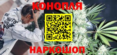 прущая мука Гусиноозёрск