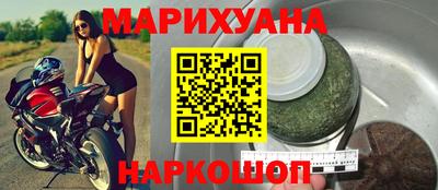 jwh Гусь-Хрустальный