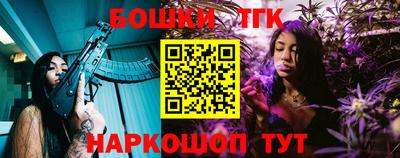 Альфа ПВП Гусев