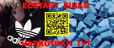 прущая мука Гусиноозёрск