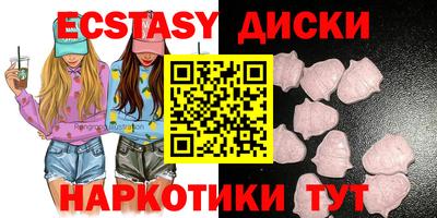 Альфа ПВП Гусев