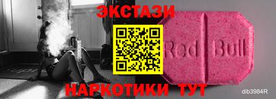 jwh Гусь-Хрустальный
