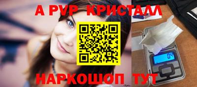 jwh Гусь-Хрустальный