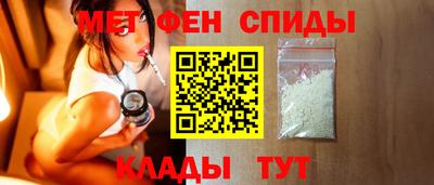 Альфа ПВП Гусев
