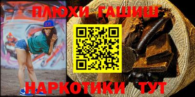 Альфа ПВП Гусев