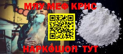 jwh Гусь-Хрустальный